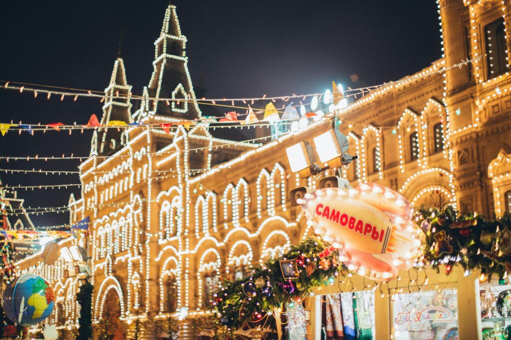 Luces de Navidad Madrid